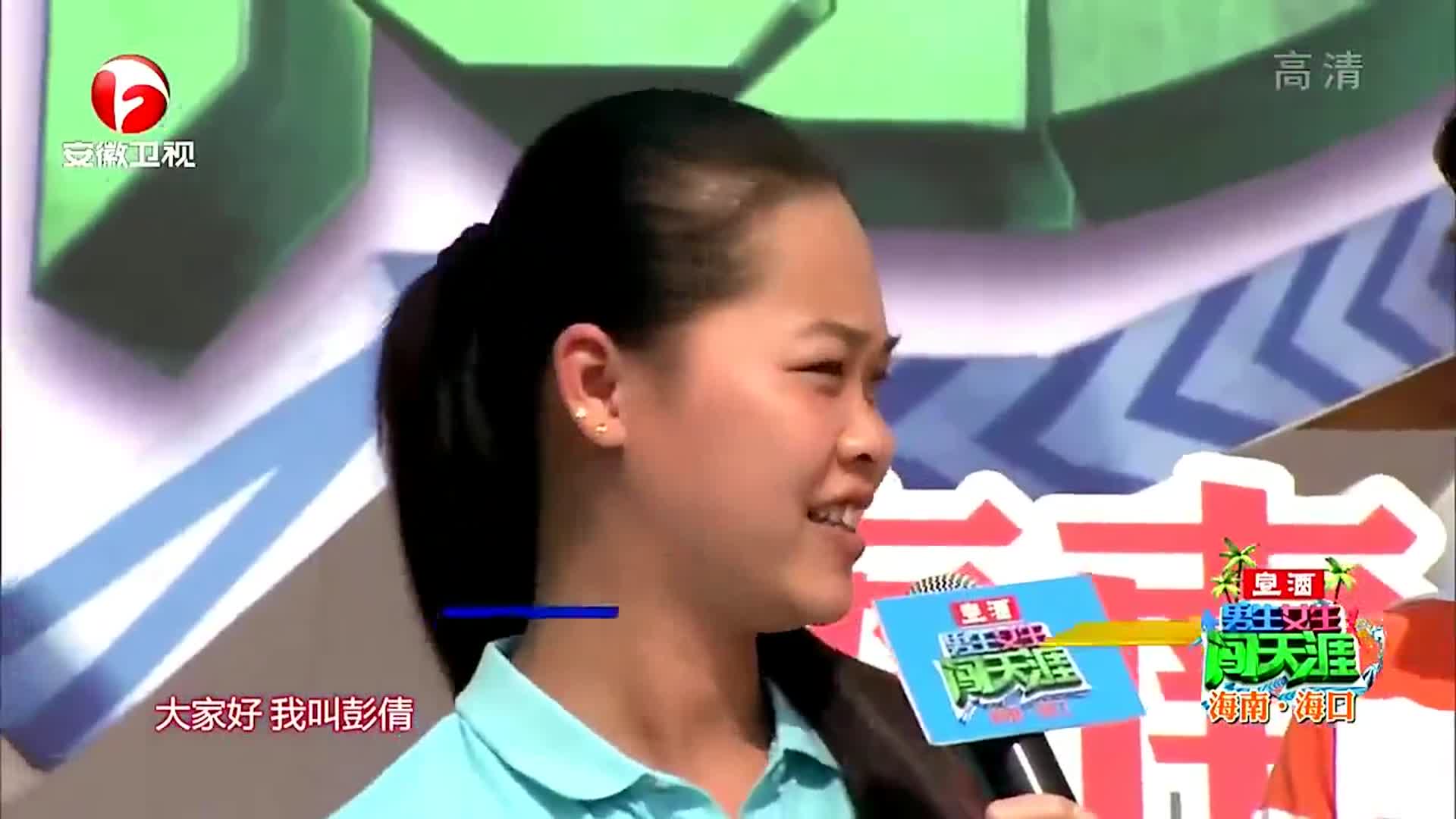 美女披长发闯关完全不受影响实力惊人丨男生女生向前冲