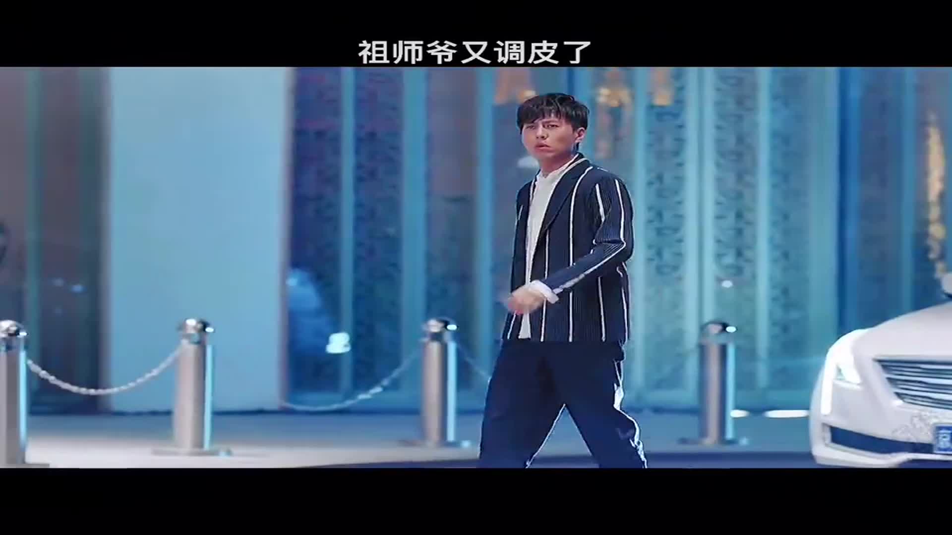 美女被渣男骗,祖师爷机智救场