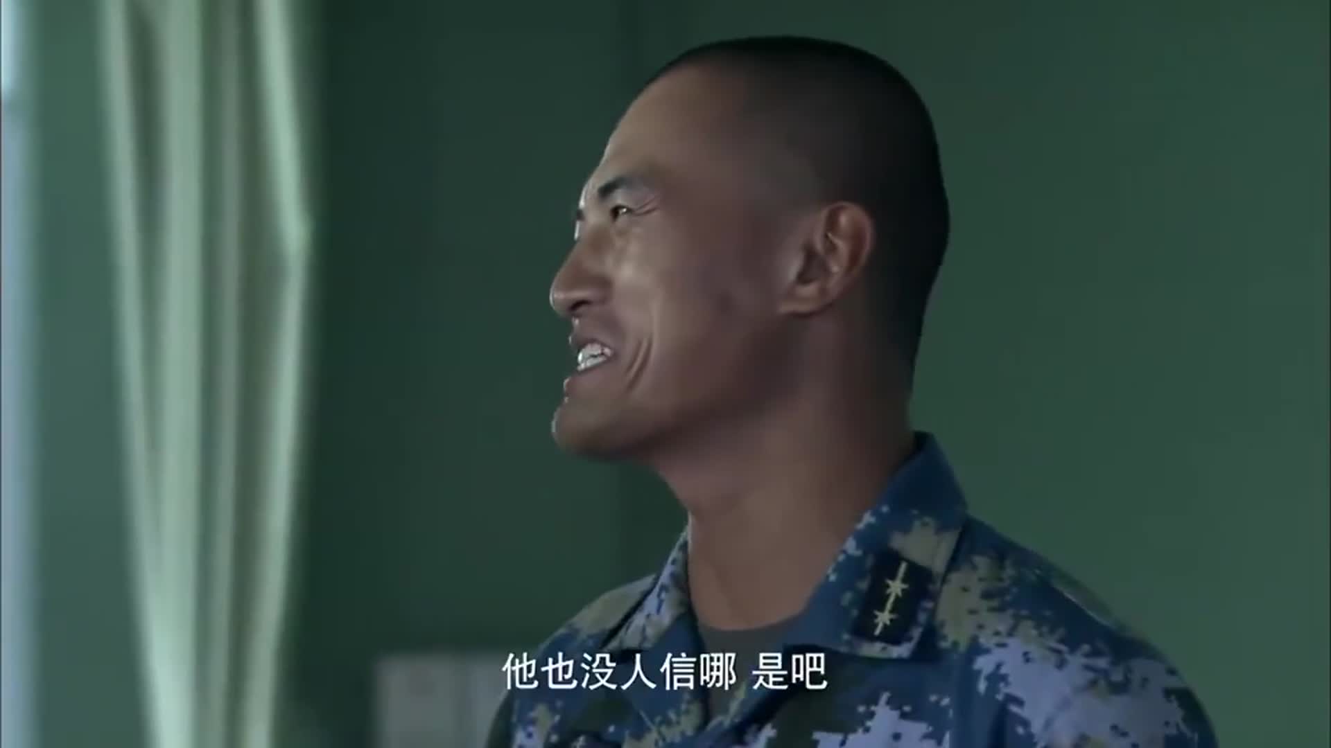 火蓝刀锋:蒋小鱼说张冲像海盗,张冲竟高兴的屁颠屁颠的,真逗