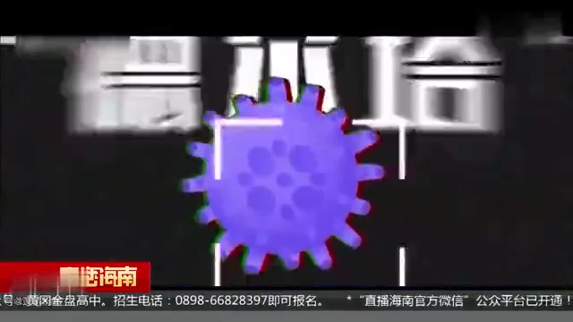 变异毒株“德尔塔”呈现新特点  国产常用疫苗对其仍有效休闲区蓝鸢梦想 - Www.slyday.coM