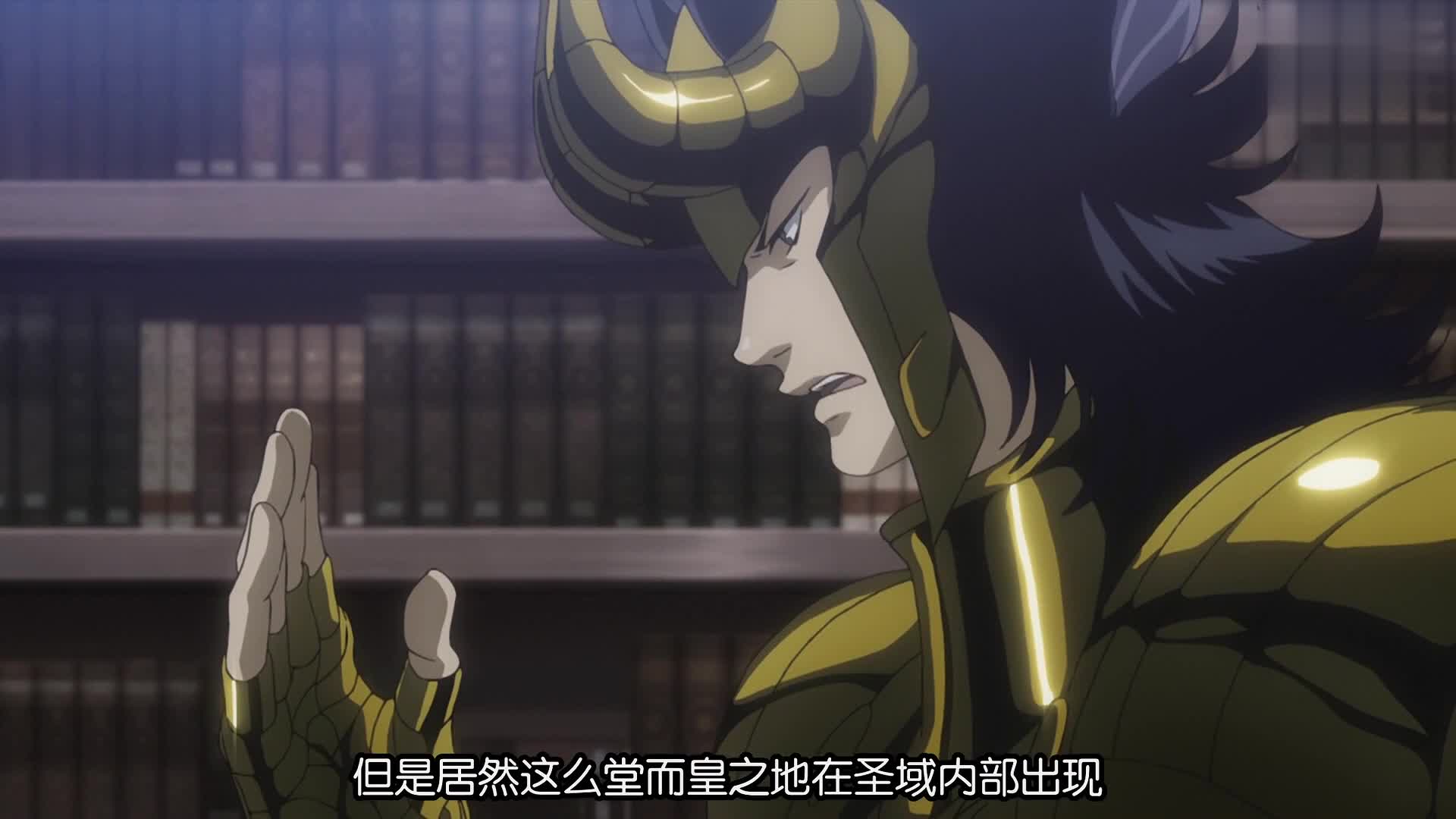 圣斗士星矢:艾尔熙德要和四神对抗,他不允许自己失误,就算是神