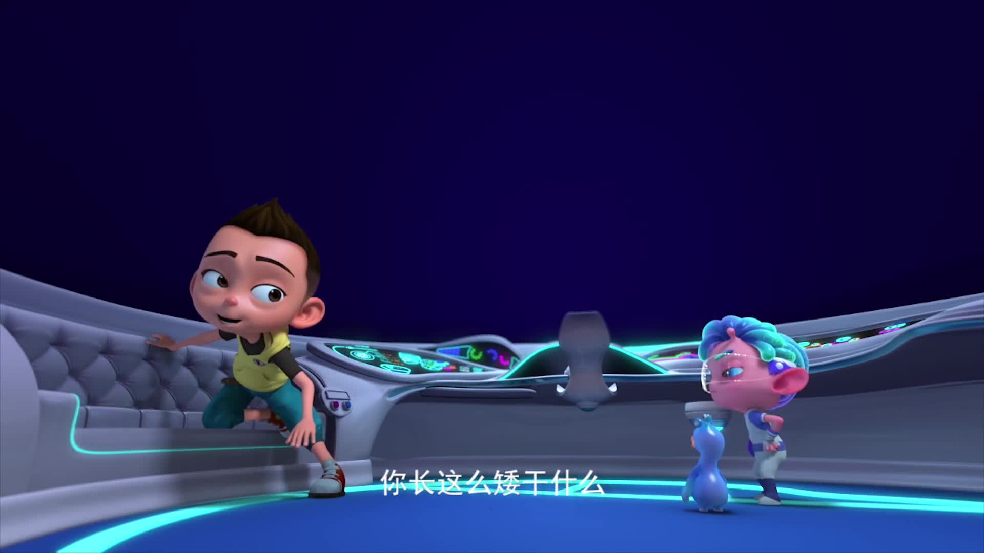哈喽葡星人:朱志摩真可爱,没事监视侯烨,还发现了塔塔存在
