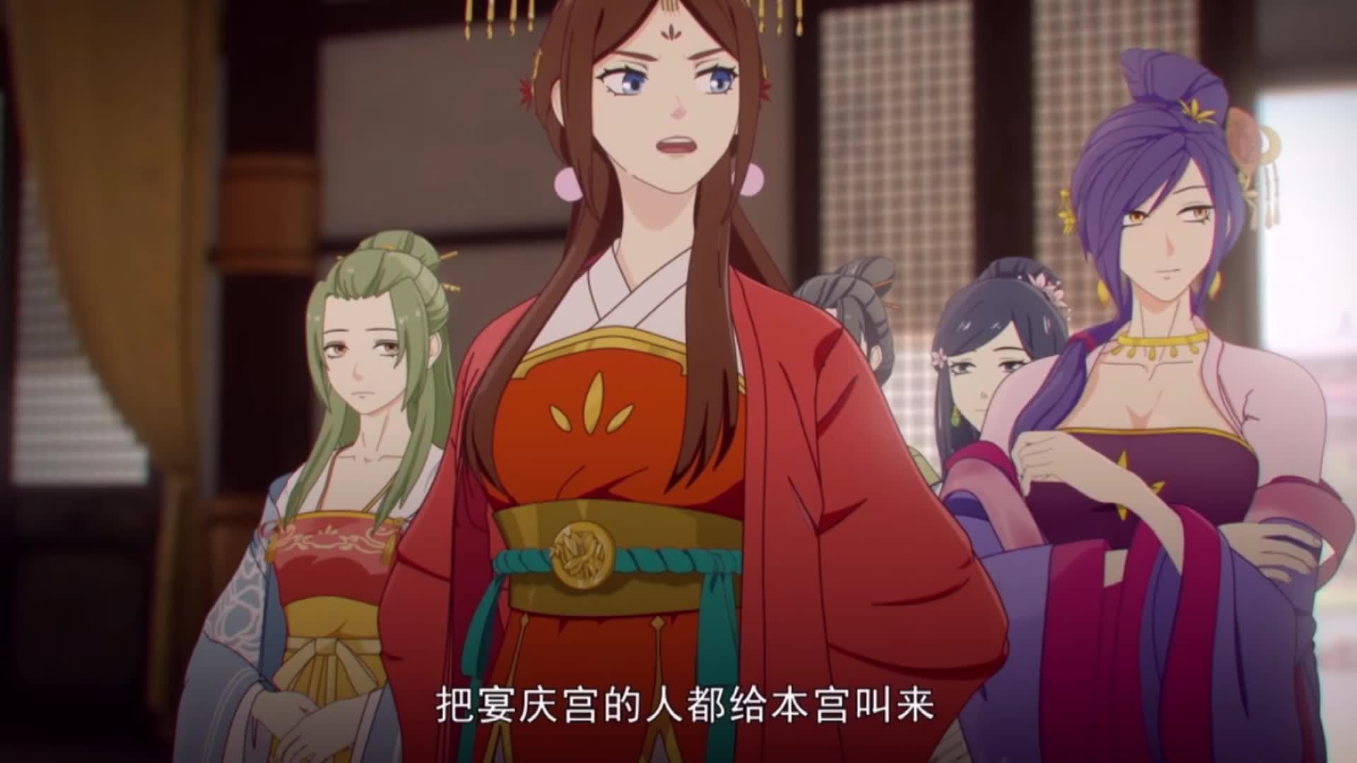 皇上霸气管理后宫惊呆众嫔妃