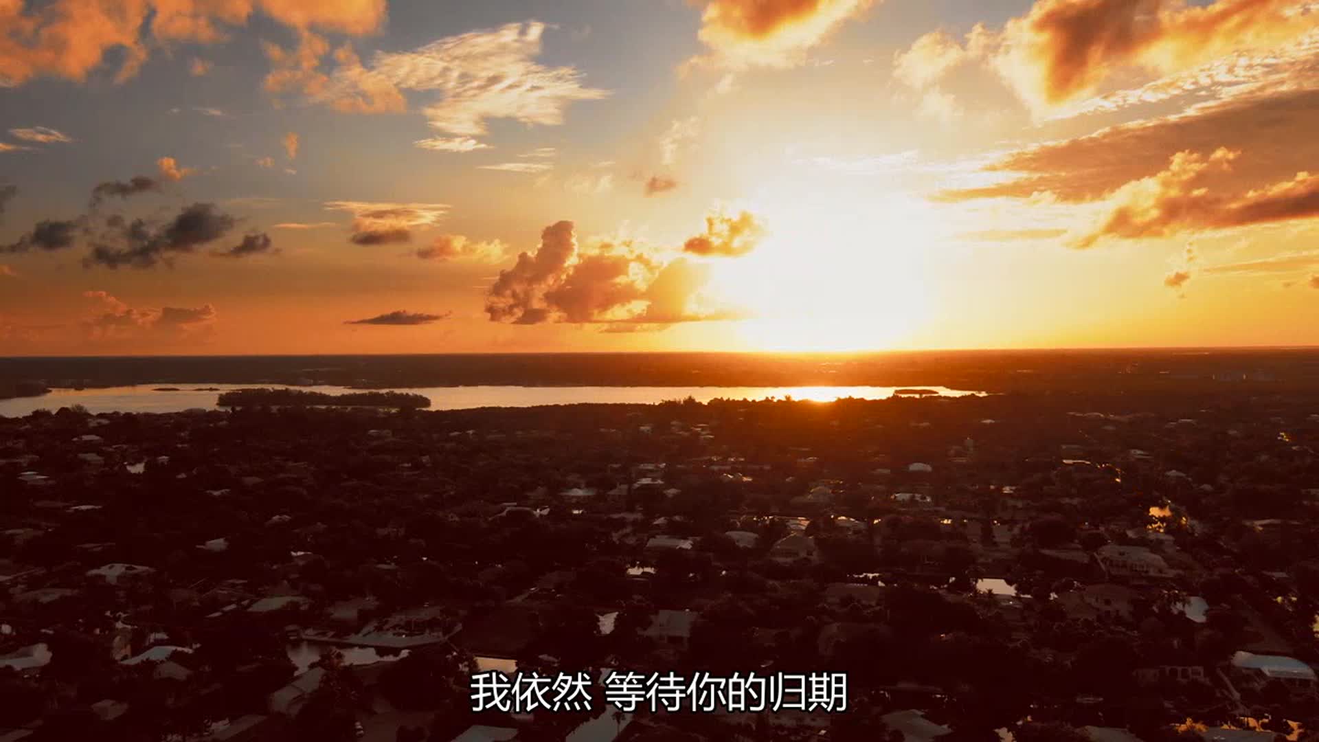 忽然就很火的歌曲《莫文蔚-外面的世界》,让人回忆从前