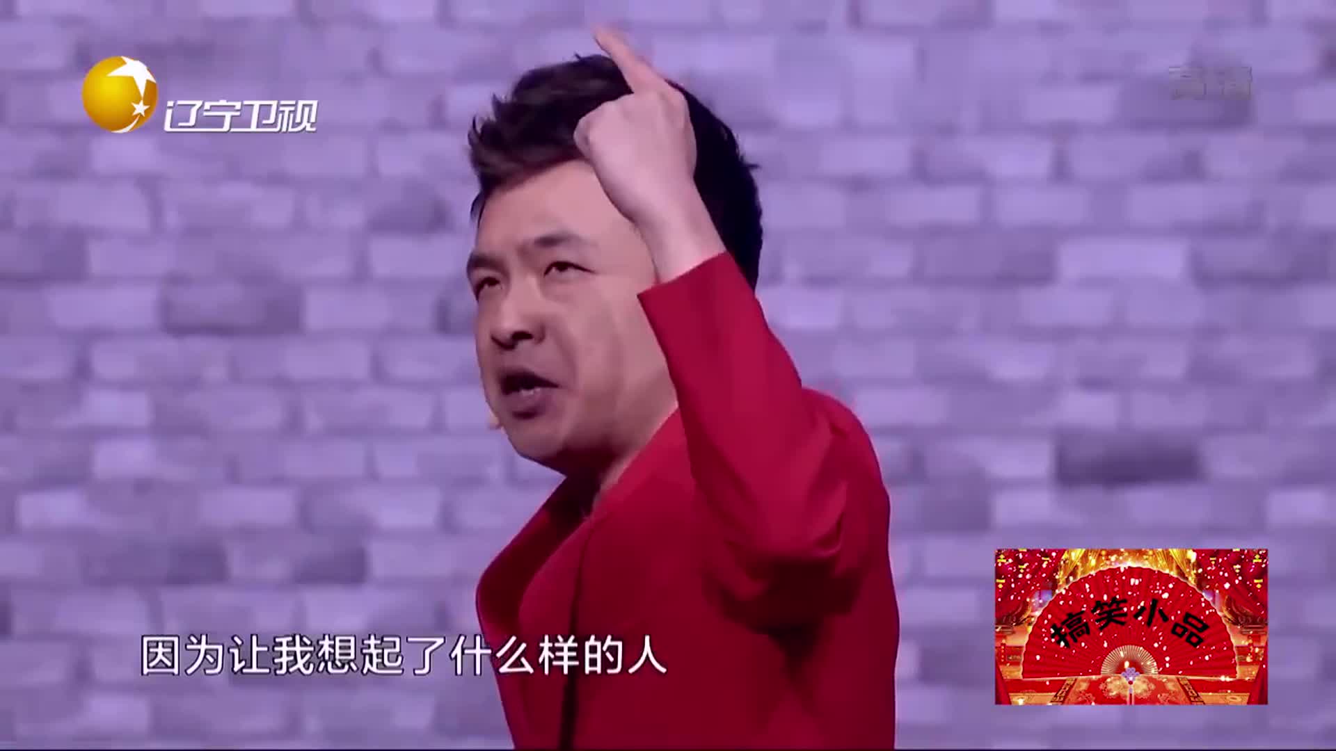 小品喜剧这点事周云鹏挑战师兄宋小宝搞笑魔力实在太强