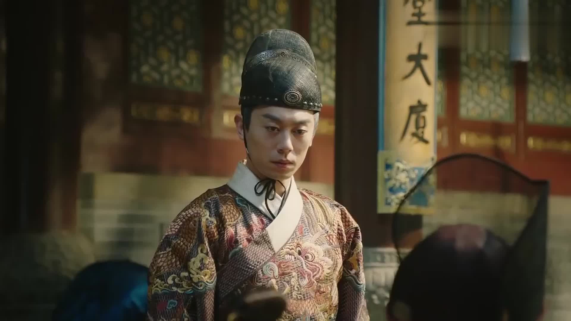 大明风华太子被剥权奏折全部搬走汉王一脸幸灾乐祸