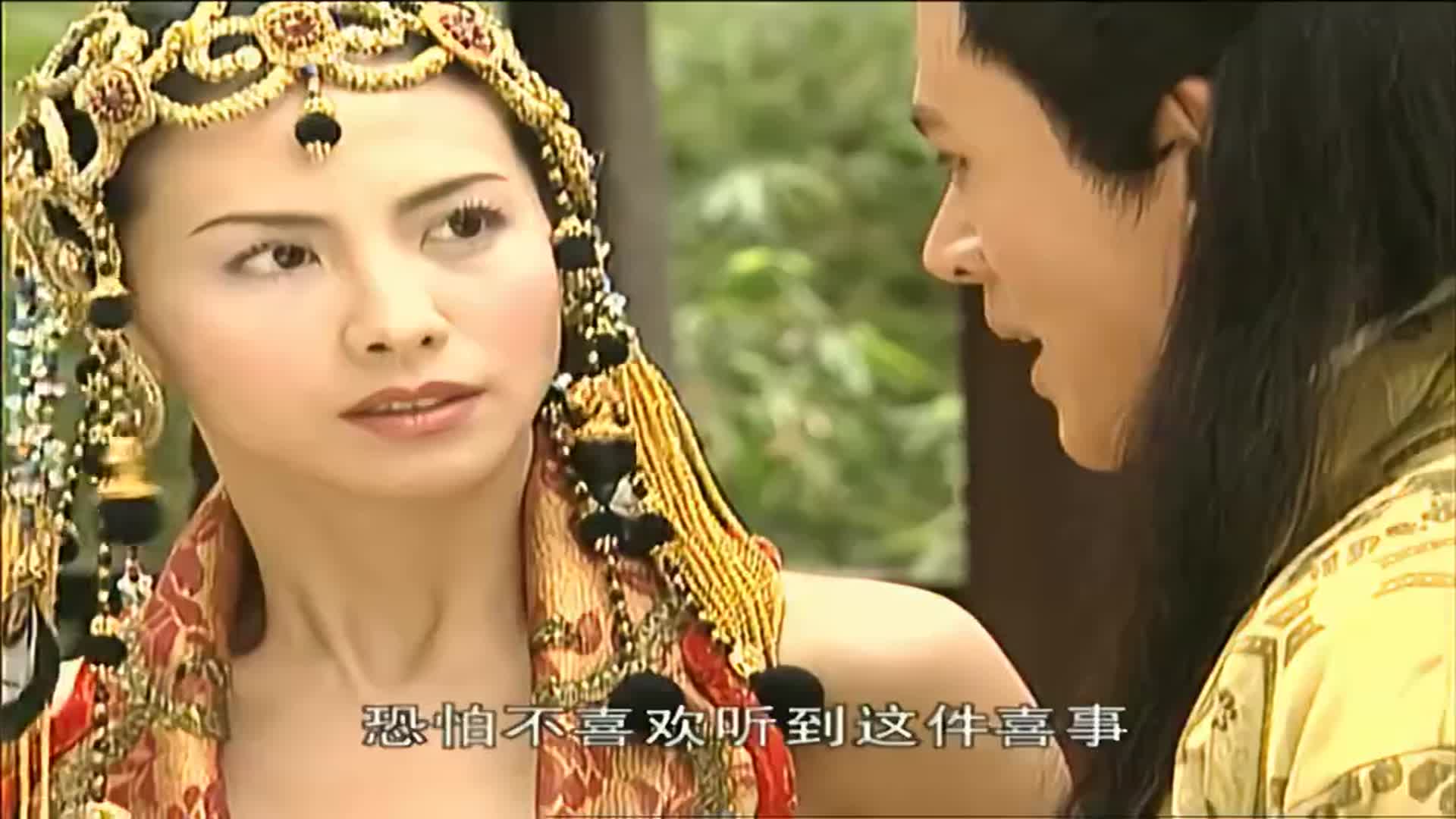 风云绝心恭喜颜盈颜盈却笑不出来这下暴露了