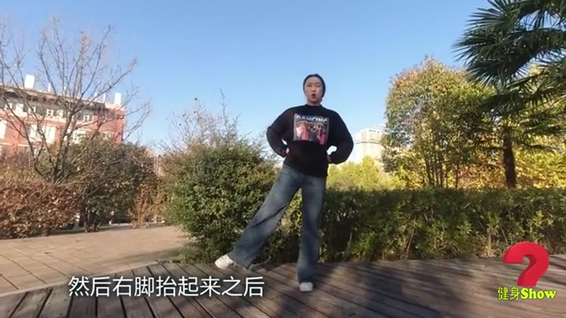 原地钟摆跳199高效燃脂减肚子坚持21天肚子没了体重降下来