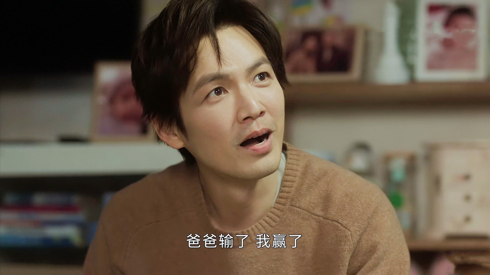 今生有你 在关于痊愈的故事里 一个孩子成为了我的眼泪开关