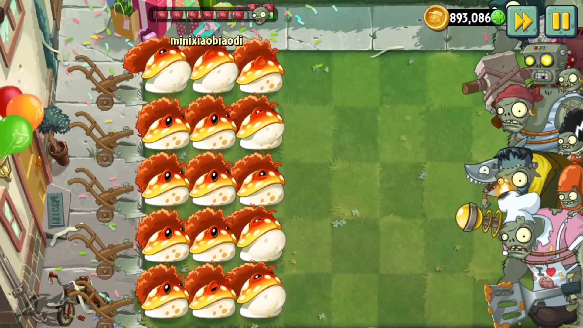 金蟾菇我就不相信你巨人僵尸也能吃看来我错了