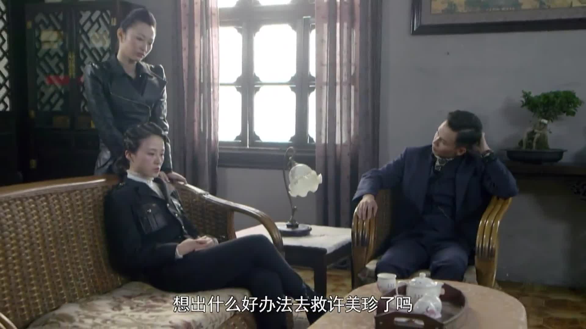 黑狐之风影