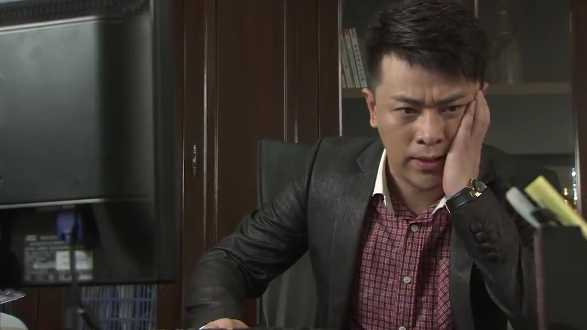 燃情密码男子谋权篡位想开出柯凡他的阴谋是否会得逞呢