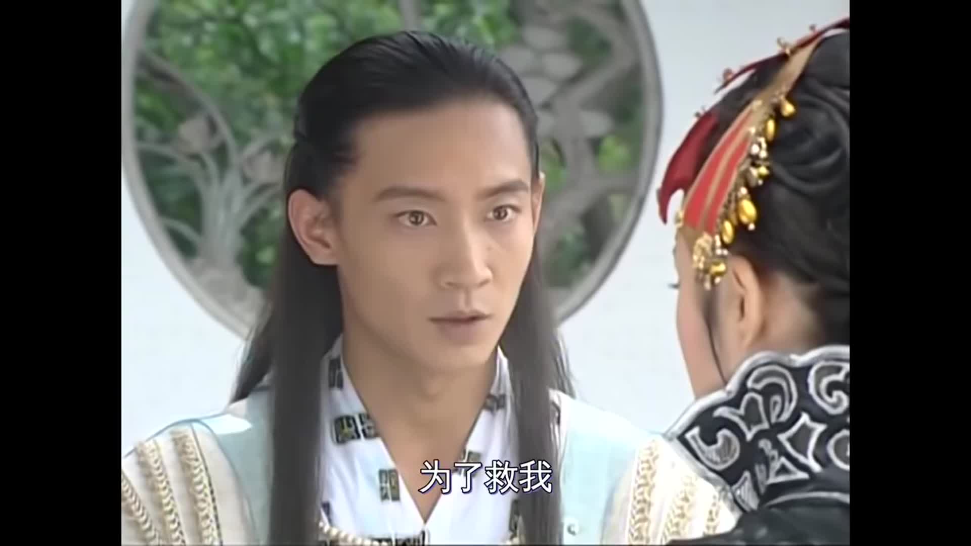 灵镜传奇大器教童博讨好剑秋怎料童博听睡了看来教的催眠曲