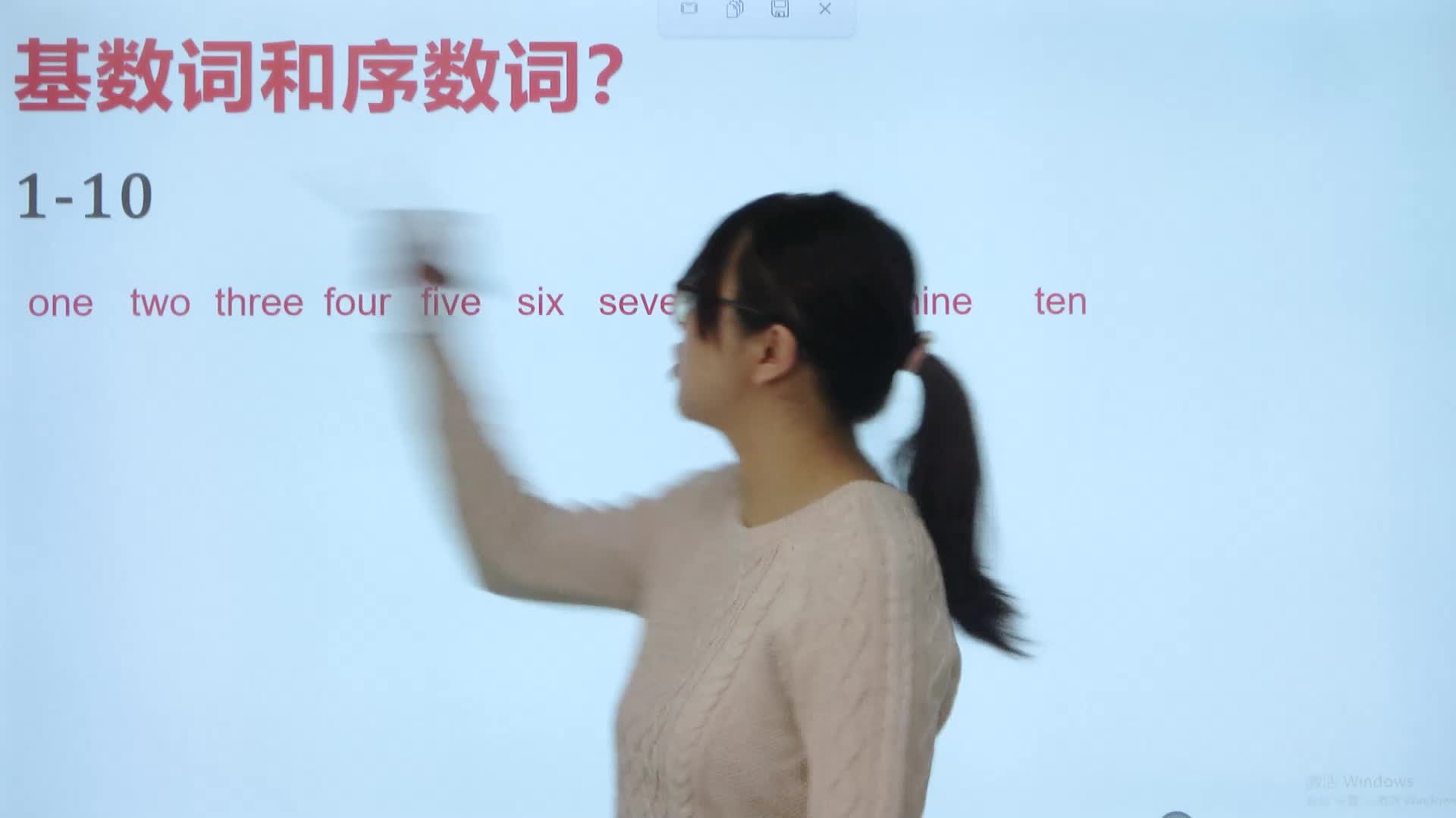 1-10的基数词和序数词如何用英文表达?他们的变形有什么规律?_新浪新闻