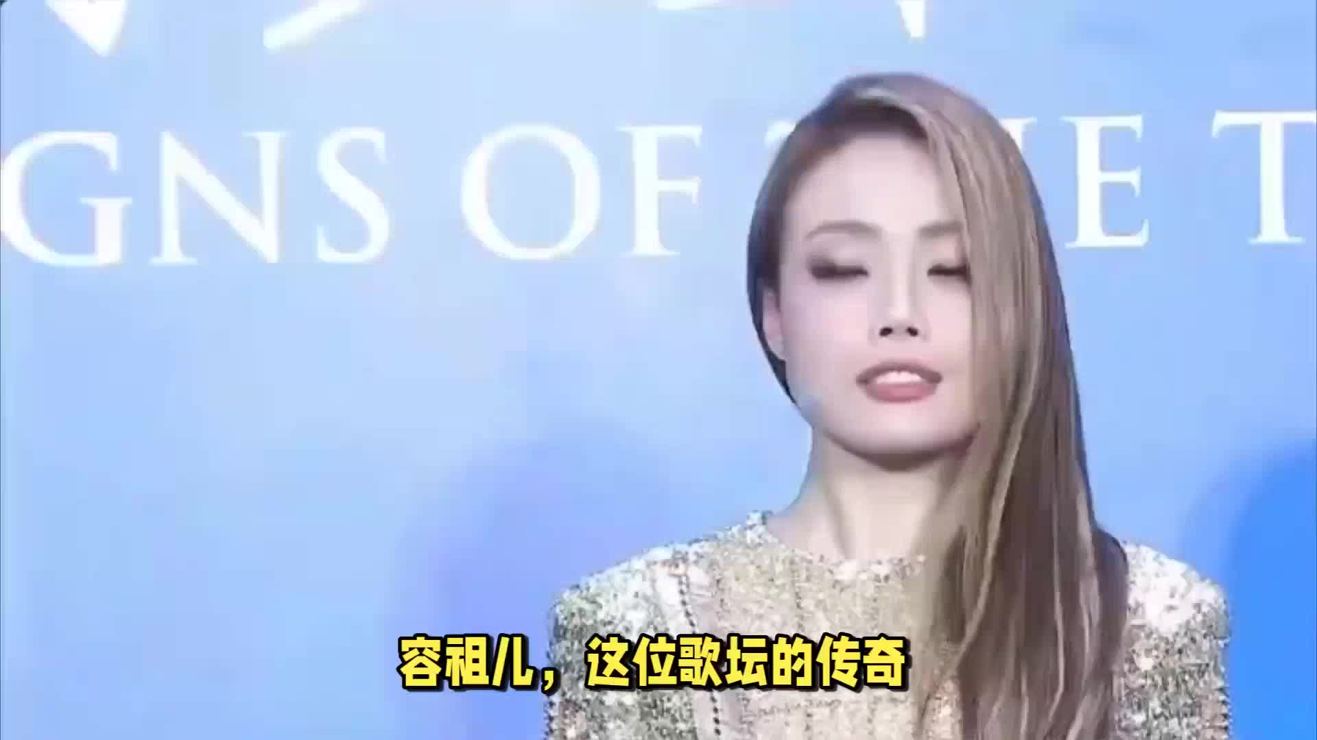 网友偶遇容祖儿，皱纹明显，年龄感十足！