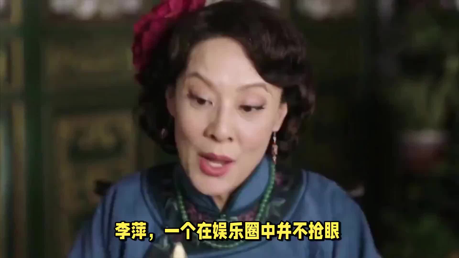 陈思诚妈妈照片：一位被遗忘的女演员，低调嫁人生子