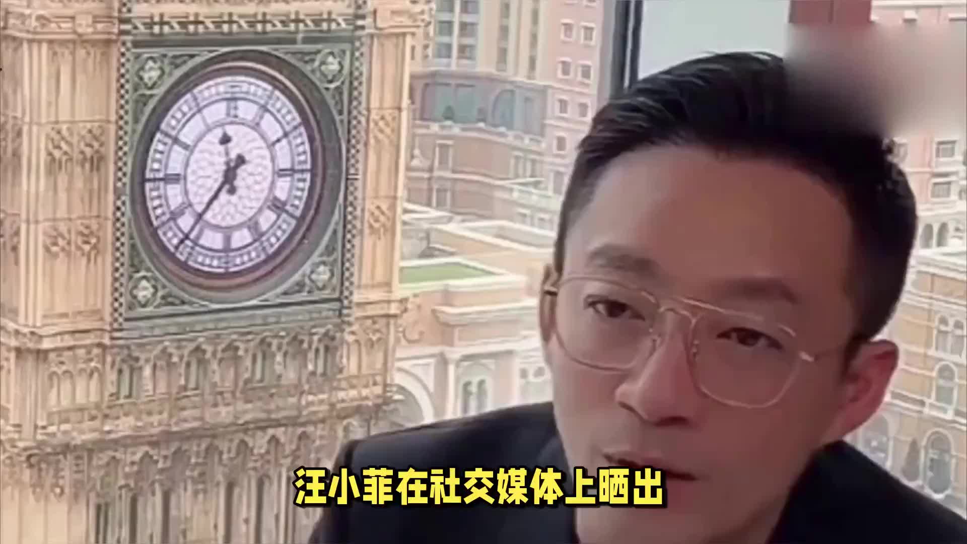 汪小菲异国晒恩爱，未婚妻陪伴显甜蜜，网友感叹：羡煞旁人！