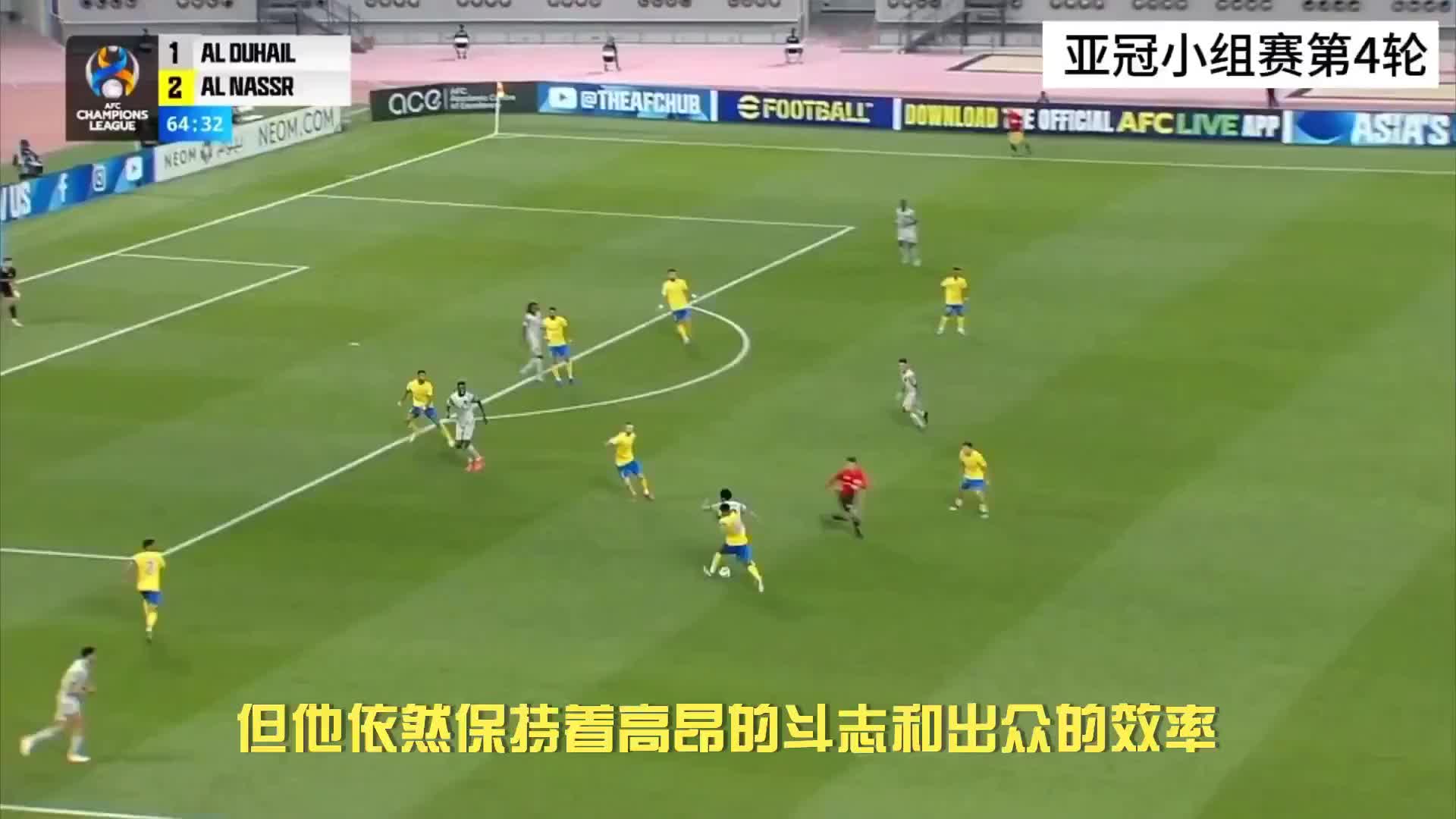 C罗独享历史第一，率队狂胜鱼腩8-0！连场帽子戏法+独造5球