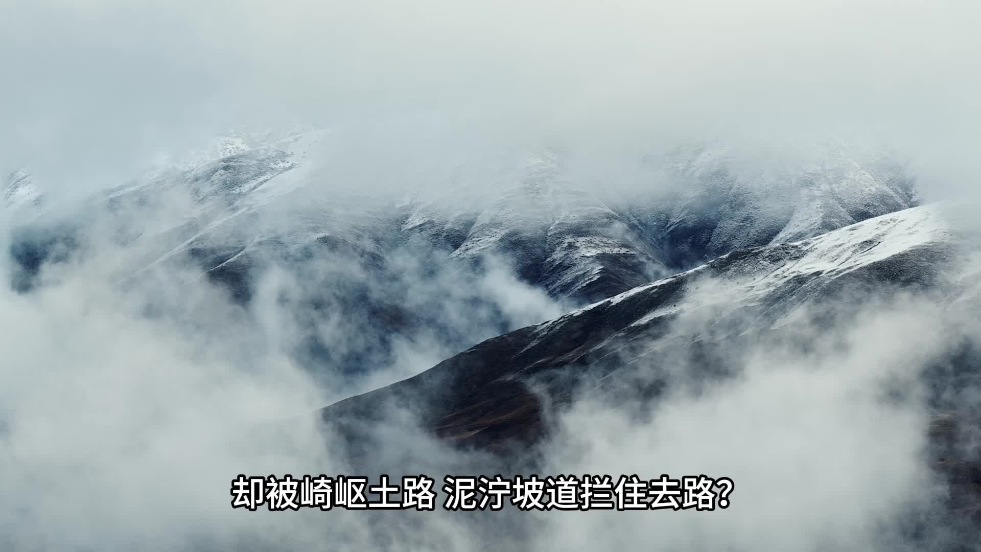 瑞虎8大钓四方 硬核性能征服全地形垂钓