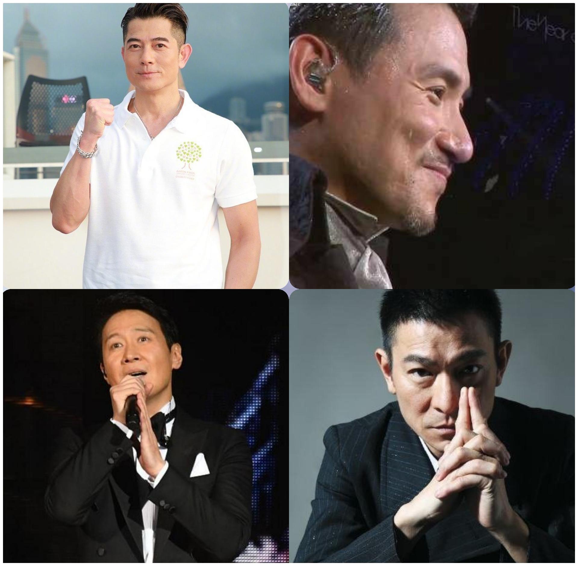 为什么四大天王身材那么好 看完他们的演唱会 我明白了