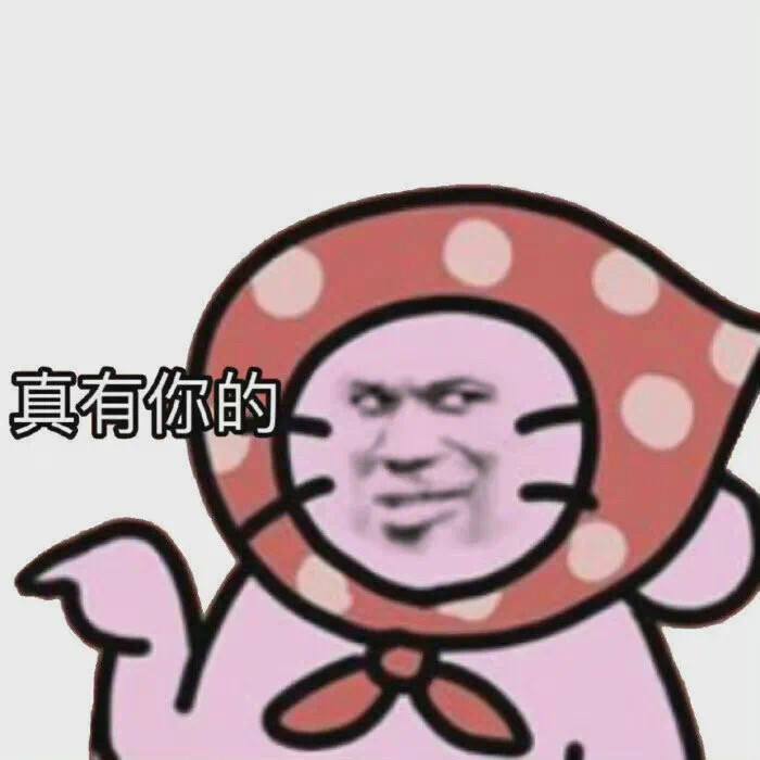 开心笑话:奶奶养的狗子,你看胖的休闲区蓝鸢梦想 - Www.slyday.coM 开心笑话:奶奶养的狗子,你看胖的休闲区蓝鸢梦想 - Www.slyday.coM