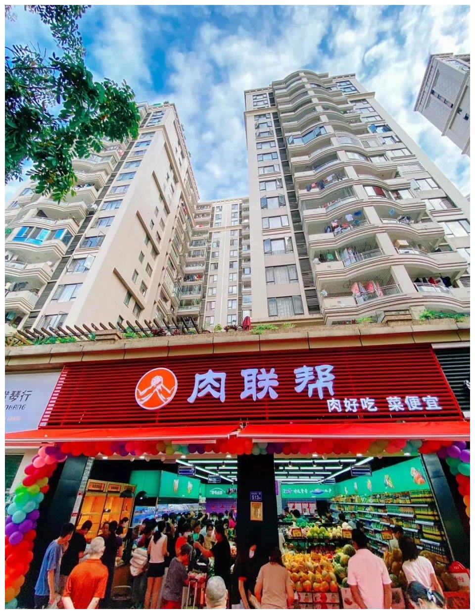 真香壹号土猪和红烧肉这对cp也太上头了