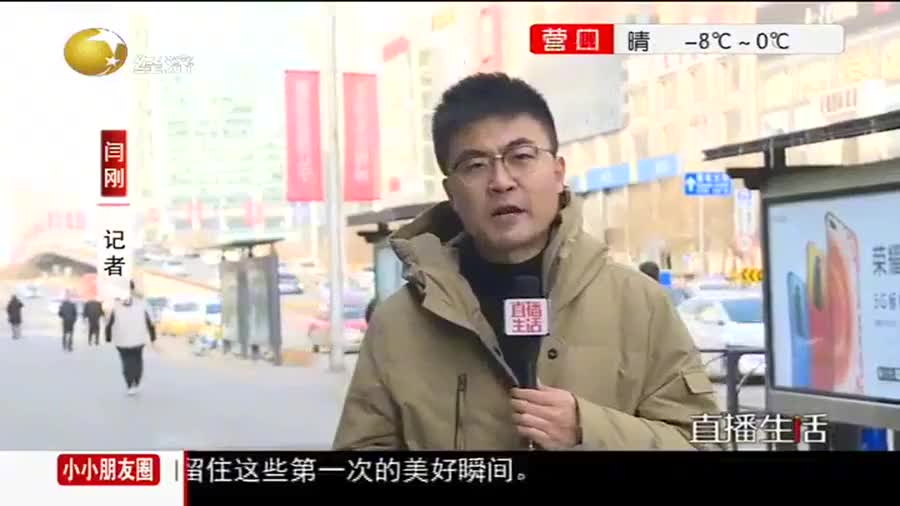 水滴筹身陷信任危机,背后暗藏灰色产业链,公益变生意让好人寒心