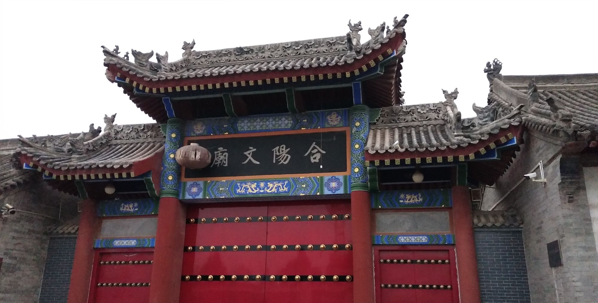 精雕细刻的合阳文庙建筑