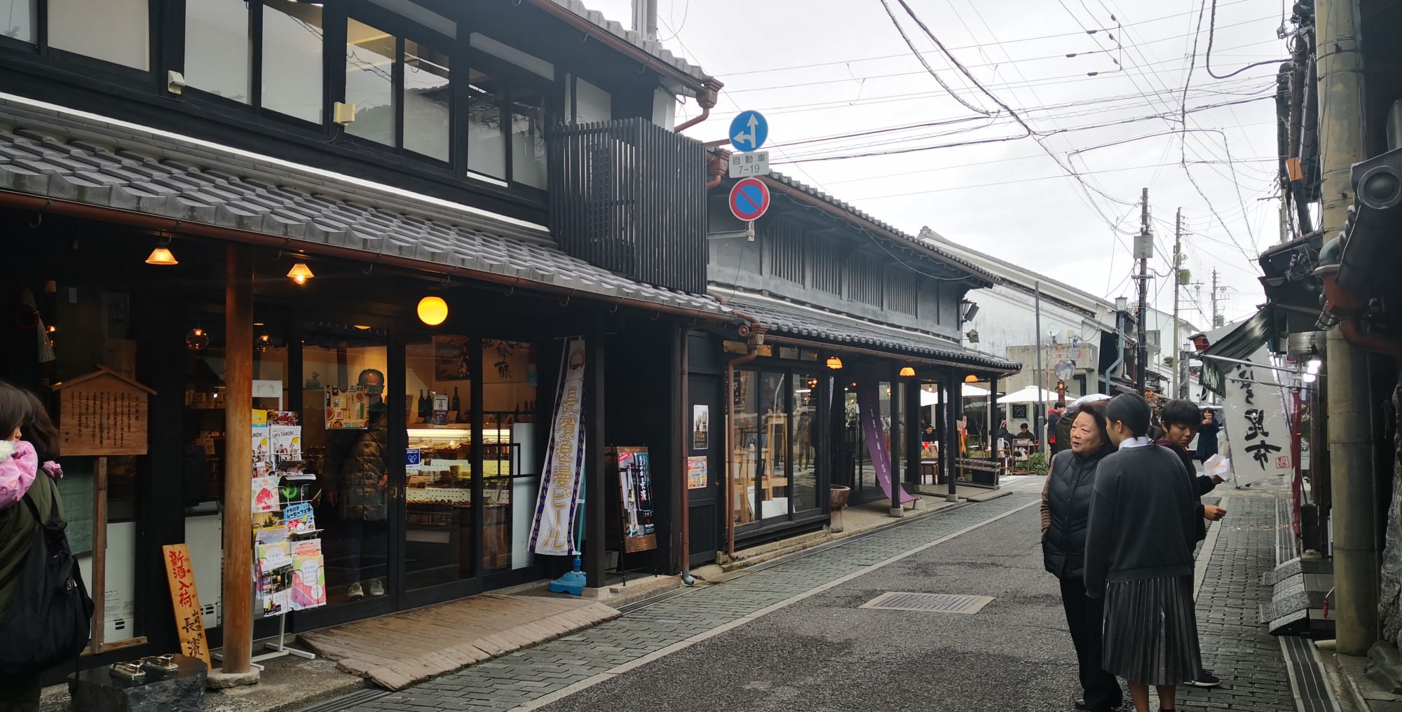 百年老店吃饭邂逅"安倍",日本米饭真诱人
