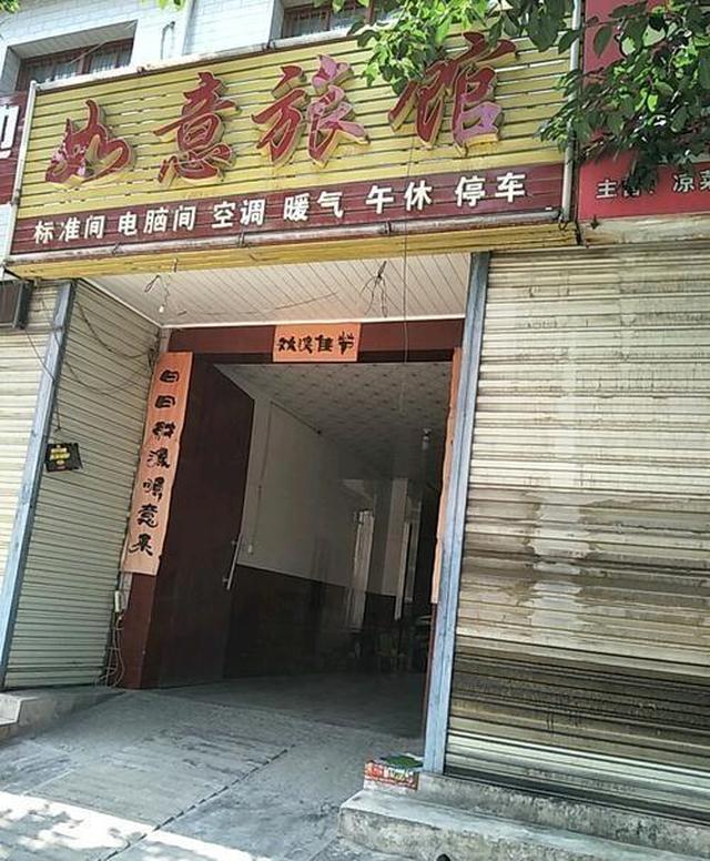 杜村西街就是富平县的杜村西街