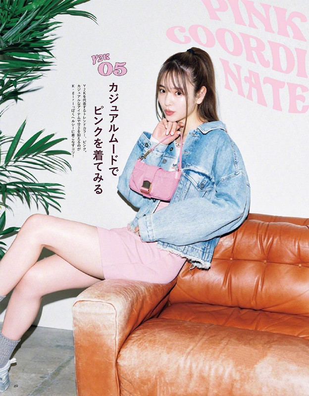 日系穿搭原来并不难！参照这四点“锦囊”，你也可以温柔如少女休闲区蓝鸢梦想 - Www.slyday.coM