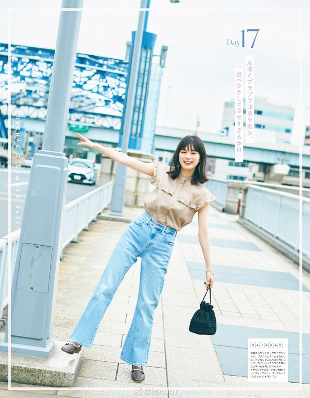 日系穿搭原来并不难！参照这四点“锦囊”，你也可以温柔如少女休闲区蓝鸢梦想 - Www.slyday.coM