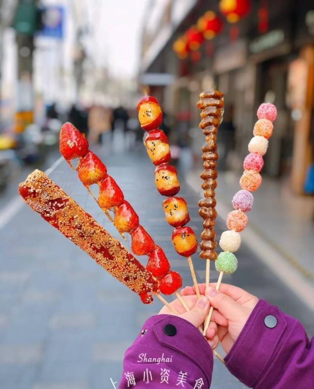 珍珠|糖葫芦|冰糖葫芦_新浪新闻