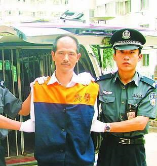 妻子眼中好丈夫,邻居眼里老实人,最后却被发现是杀害8人的凶手休闲区蓝鸢梦想 - Www.slyday.coM 妻子眼中好丈夫,邻居眼里老实人,最后却被发现是杀害8人的凶手休闲区蓝鸢梦想 - Www.slyday.coM