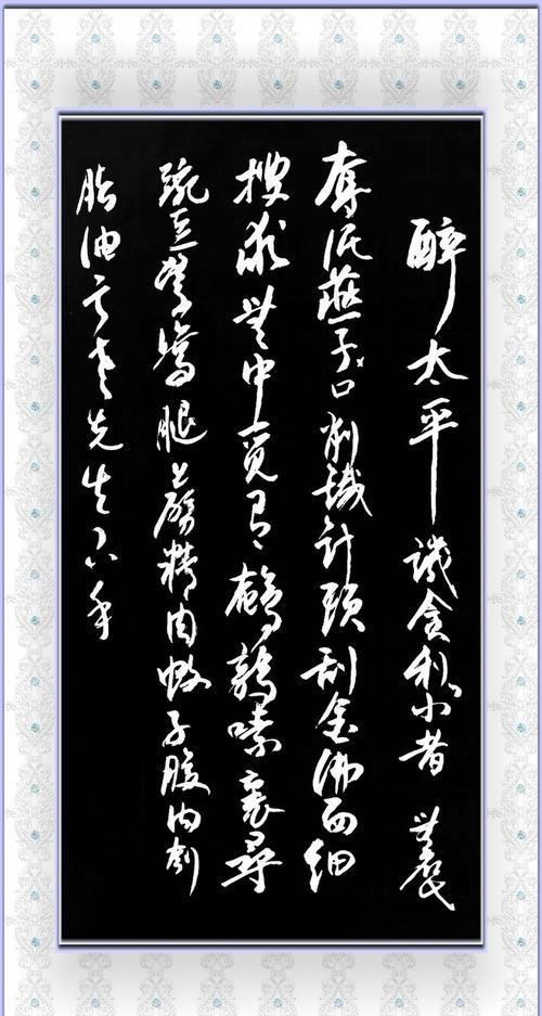 骂人都那么有学问,令人叹为观止|醉太平·夺泥燕口|针头|鹭鸶_新浪