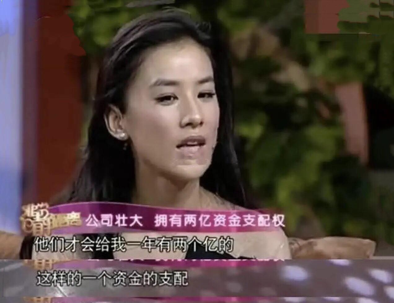 一人养活一个公司 从三万到两亿 为杨子女儿隐忍八年的黄圣依 一人养活一个公司 从三万到两亿 为杨子女儿隐忍八年的黄圣依