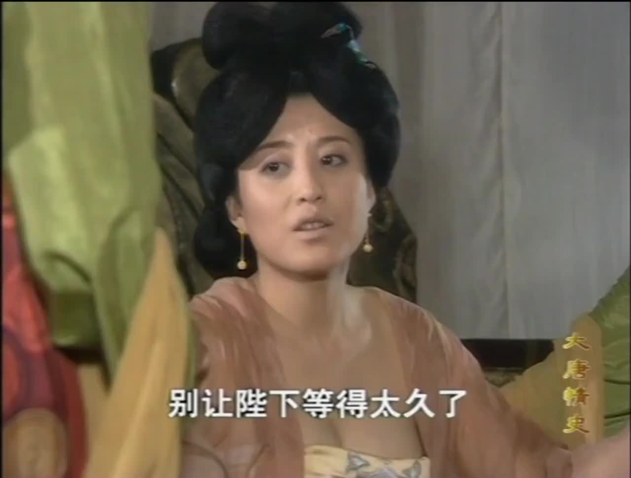 大唐情史长孙皇后顶着一脸病容梳妆只为不让李世民担心