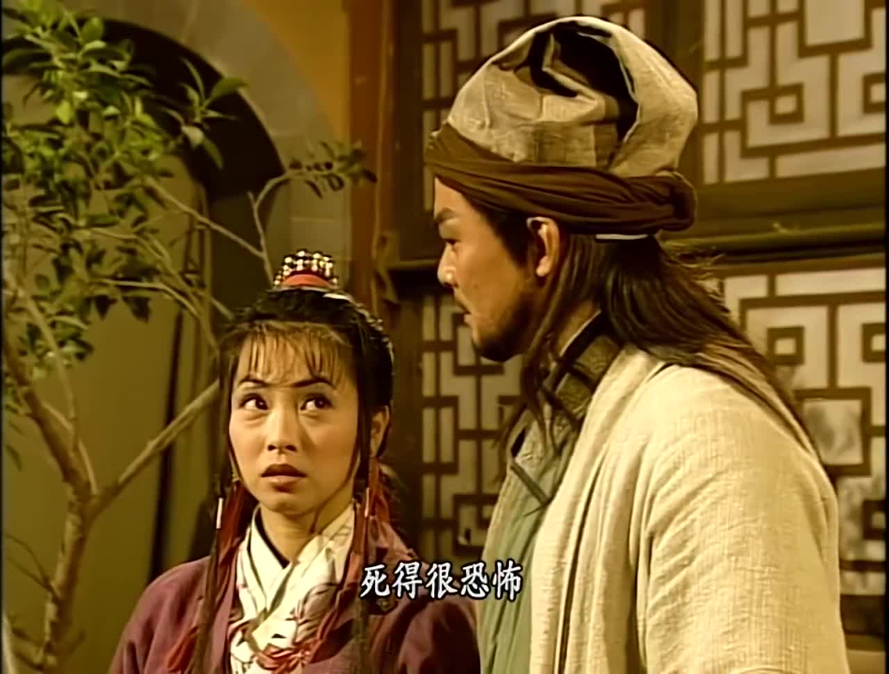 天龙八部阿紫真是帮倒忙就算是乔峰杀掉的那又怎么样