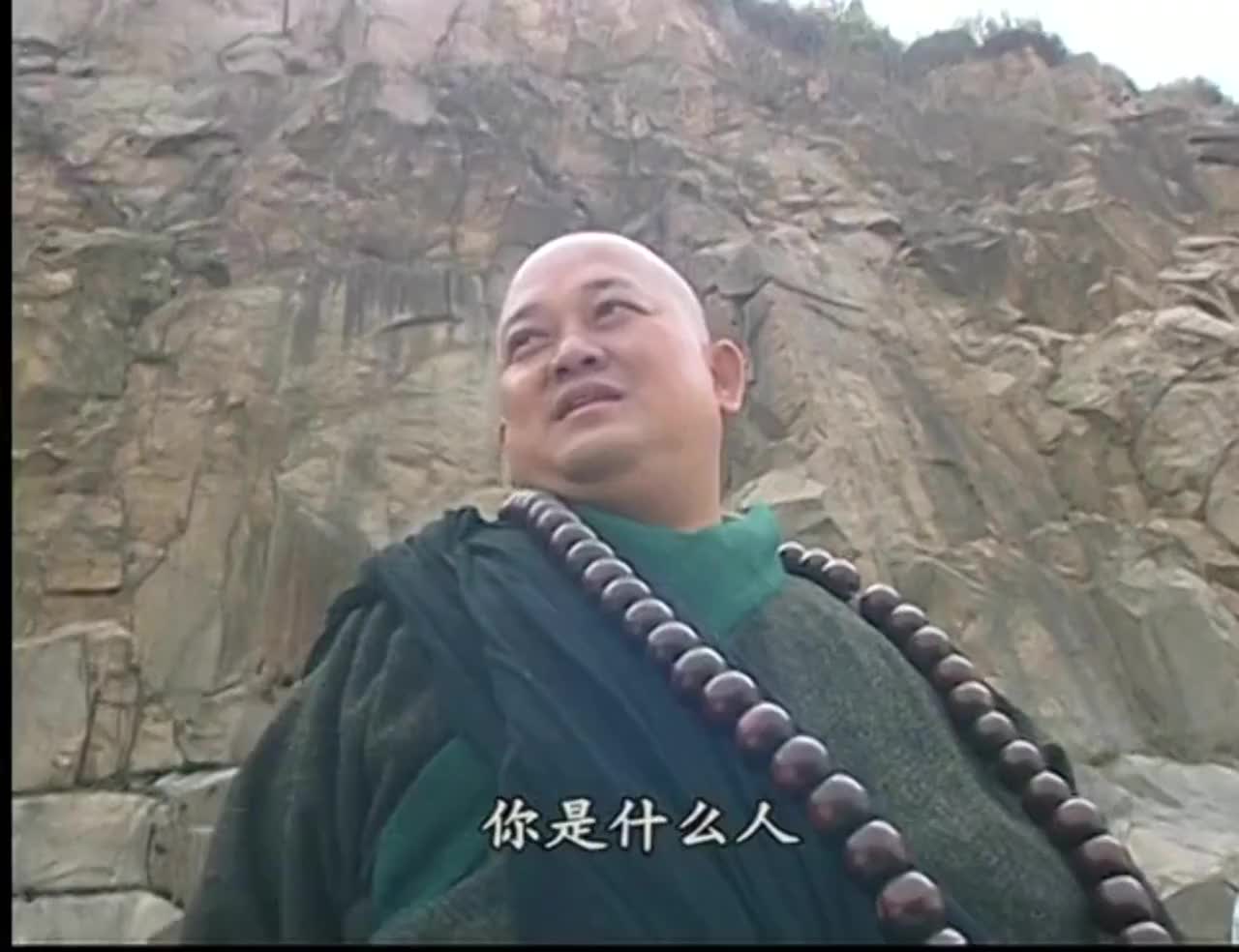 风云2西岭笑佛闯入寺寨同盟会代表西岭寺争夺盟主之位