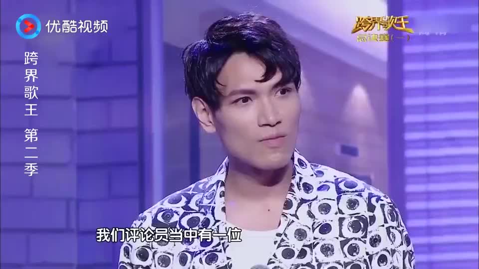 跨界歌王 评委王佩瑜与杨宗纬合唱 凉凉 江珊听得直鼓掌 跨界歌王 评委王佩瑜与杨宗纬合唱 凉凉 江珊听得直鼓掌