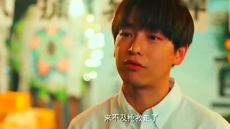 风犬少年的天空狗哥在葬礼上欢笑待人人真的会一瞬间长大