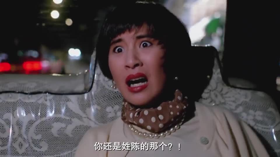 家有喜事:程大嫂来搞笑的来高档西餐厅就想吃蛋炒饭,太会玩了