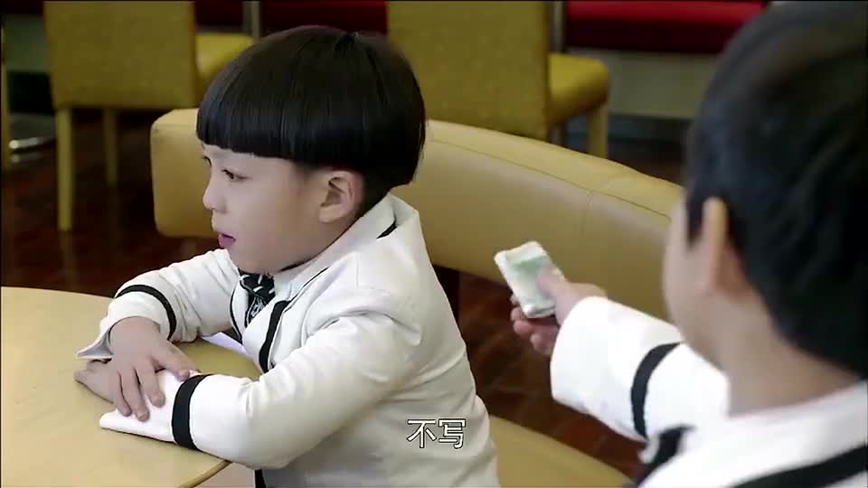 00:00 01:49 01:49 为您推荐: 小爸爸夏天法庭上被泰勒问话,问他三次