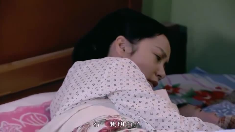 为您推荐: 燕妮从小就不让人省心,佟志还特别宠她,文丽气坏了 为您