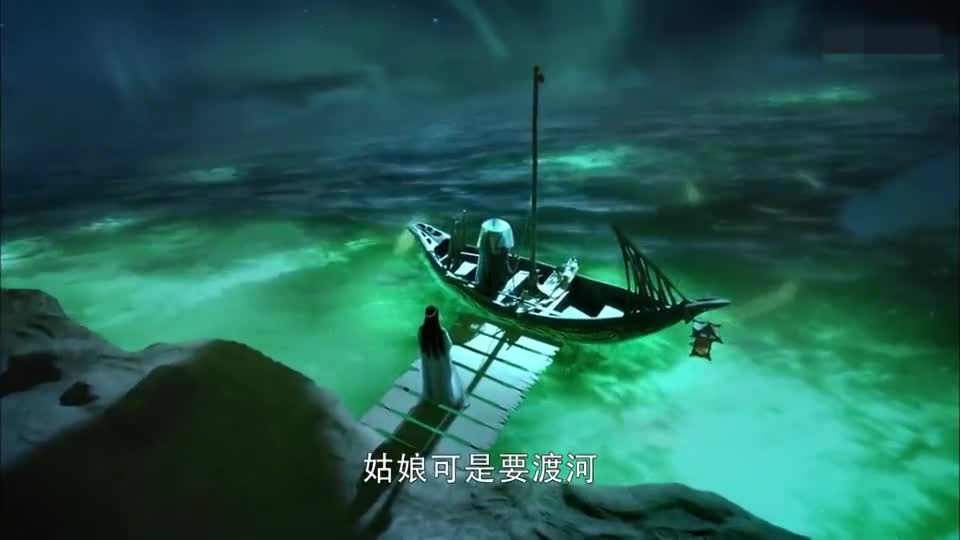 香蜜沉沉烬如霜:锦觅跳进忘川追旭凤,不顾忘川腐蚀,一直寻找