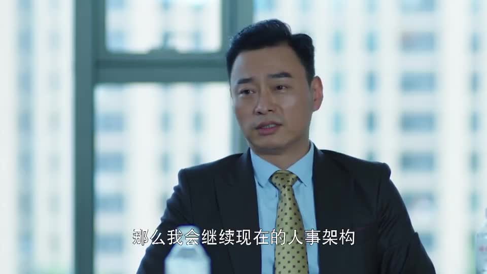 已经结婚了,还要开车送宁馨回家,真棒 为您推荐: 胡军洪门丐帮两手抓