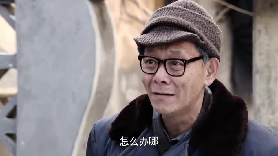 情满四合院:三大爷太了解傻柱了,生活上花钱怎么办啊