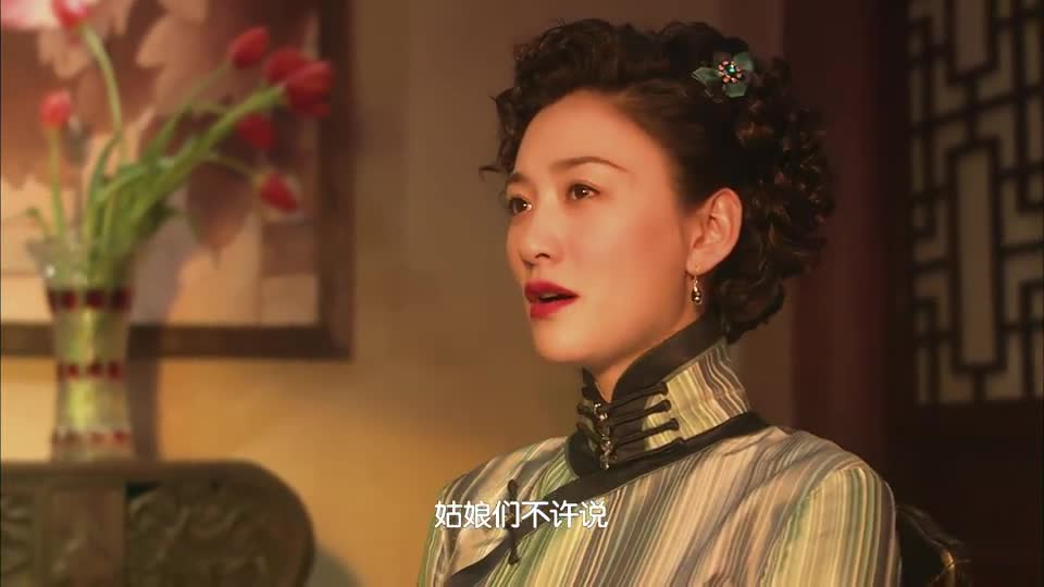 风筝:小凤仙对付男人,有自己的手段,面对耀先也毫不惧怕