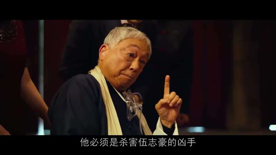 唐人街探案2:为了得到五百万的悬赏,侦探们动起自己的小心思!