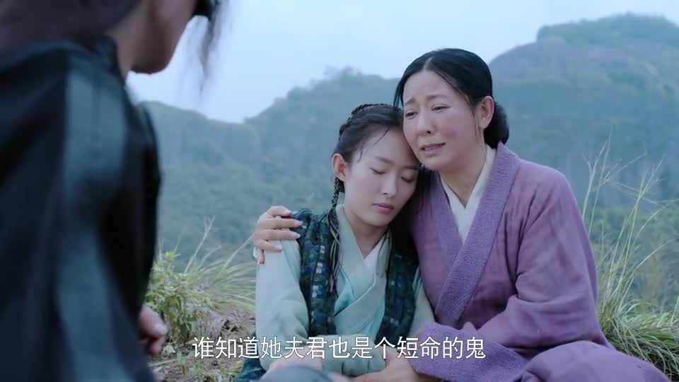陈情令:阿胭疯疯癫癫,经常对着大梵山跳舞,太可怜了!